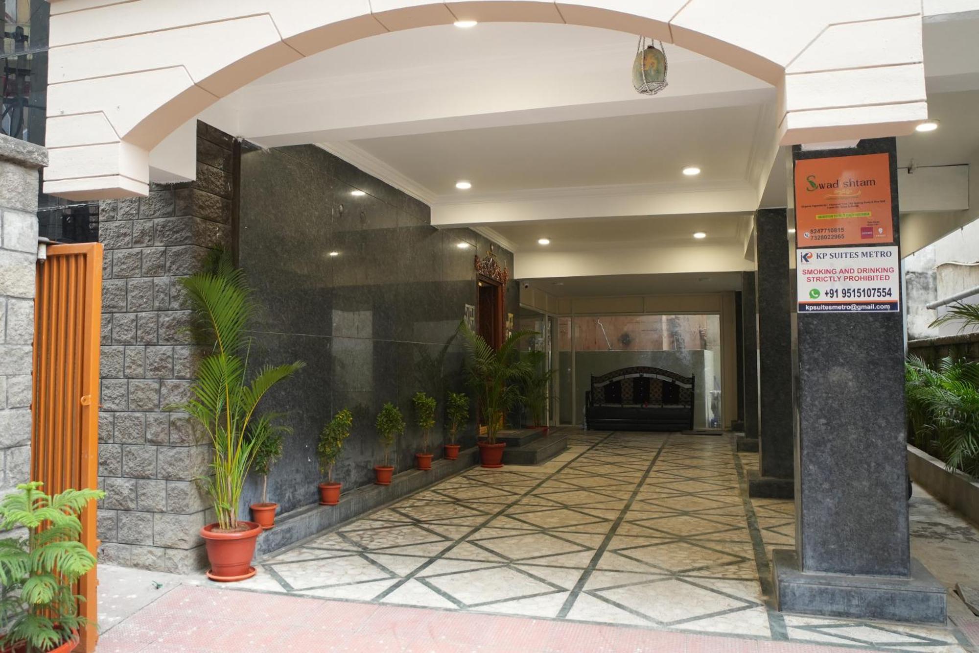 Hotel Kp Suites Metro Hyderabad Luaran gambar